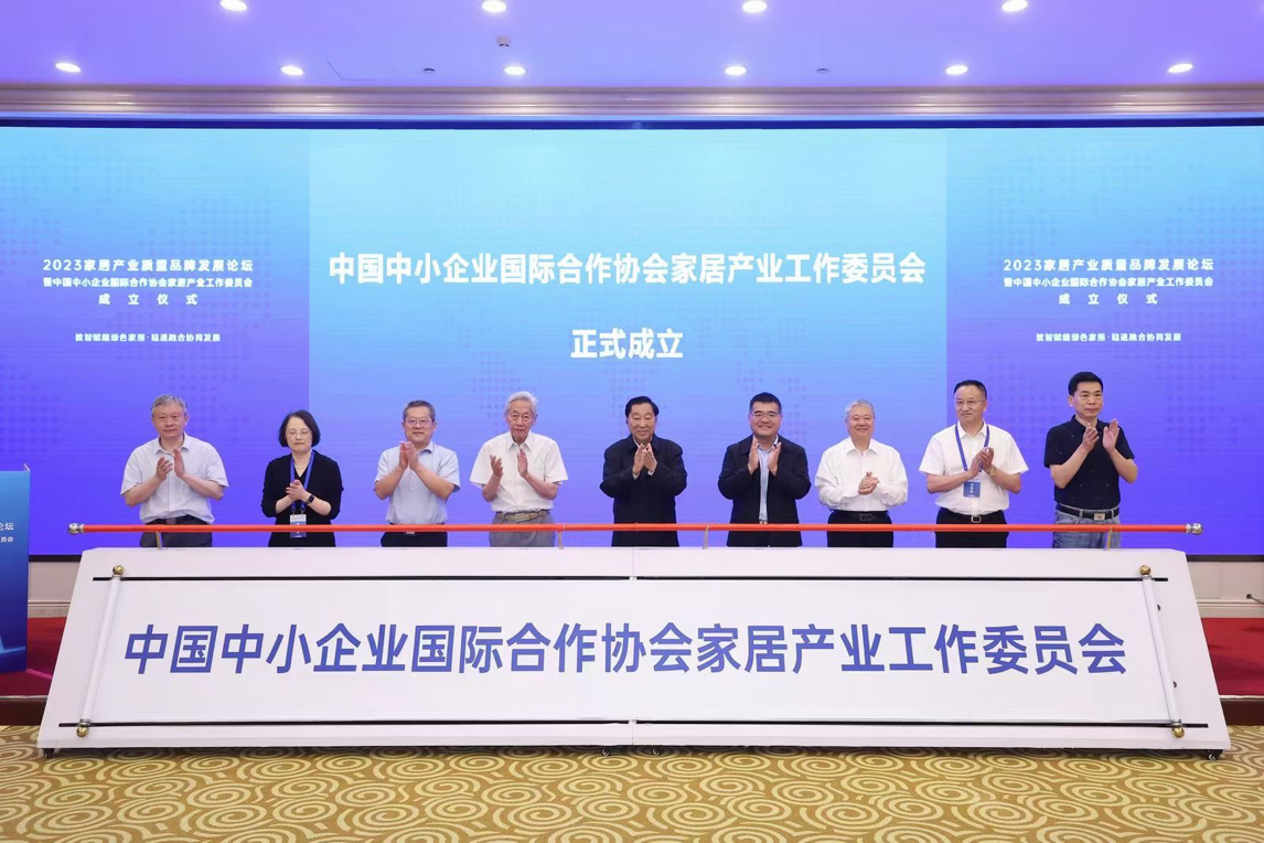 2023-06-14 00:00:47.029000