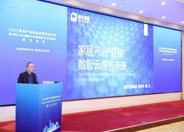 微信图片_20230614142917