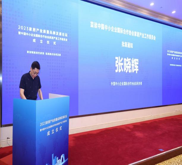 2d44a26a68a230cae7c9beedc3146bc