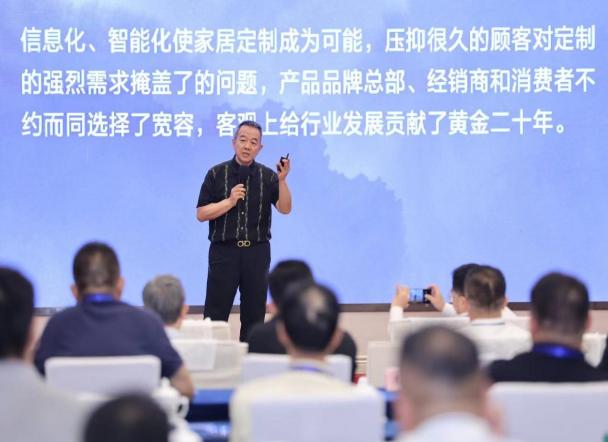 微信图片_20230614142637