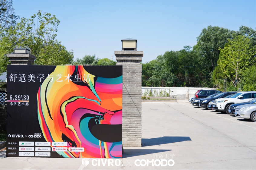 2023-06-30 17:21:20.771000