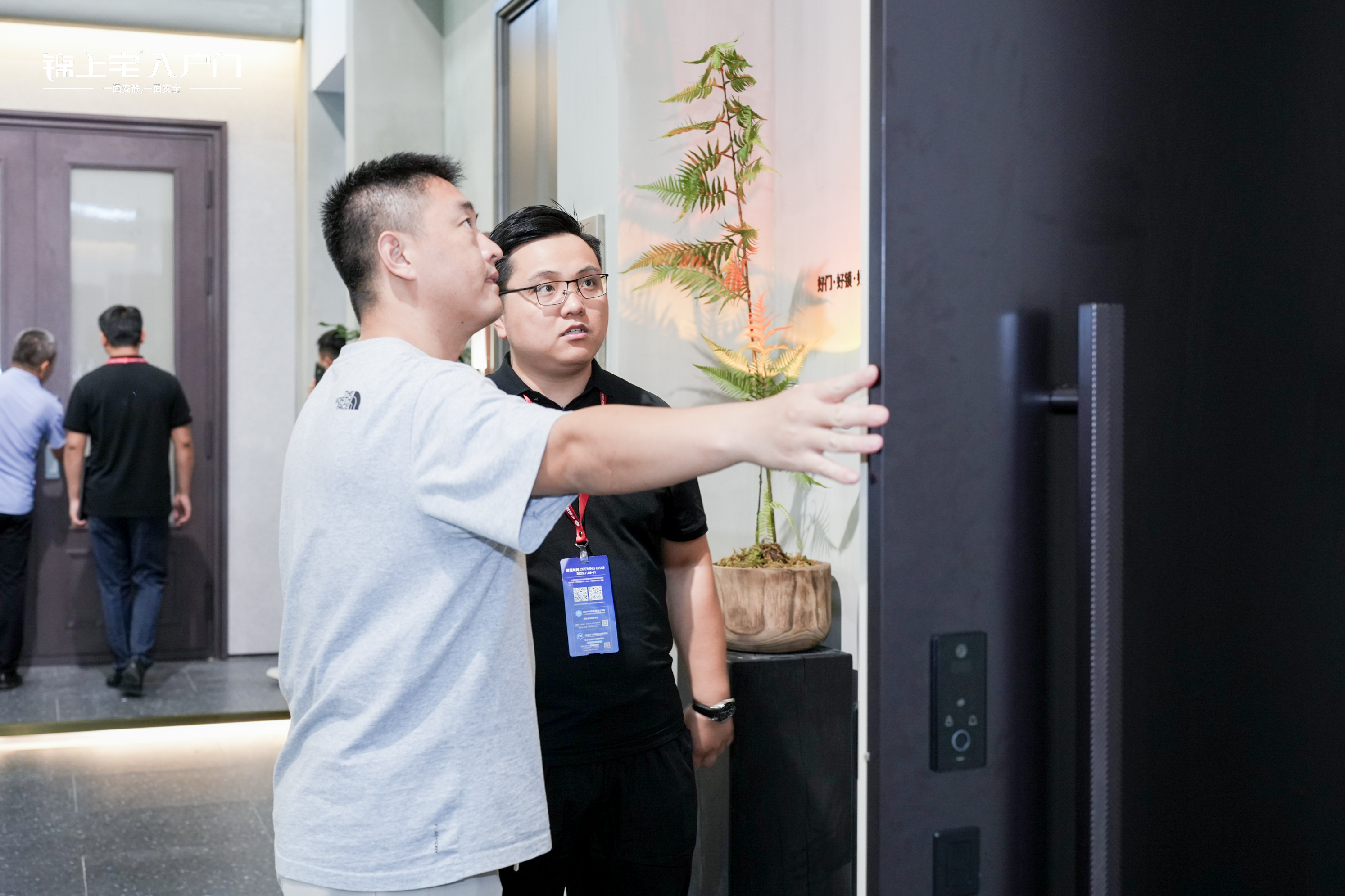 JAC00961-opq496804525