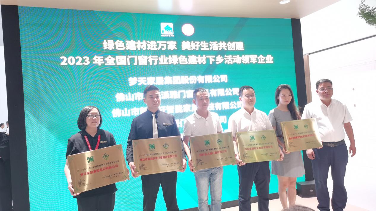 84e10a7d685bce23cf3a323375e7819