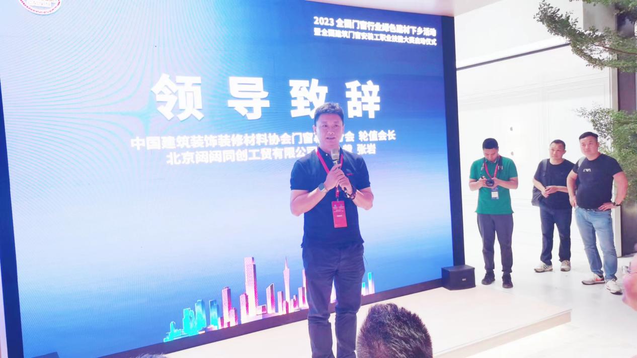 f5cda95a6dd62cf4503dbdfca64b081