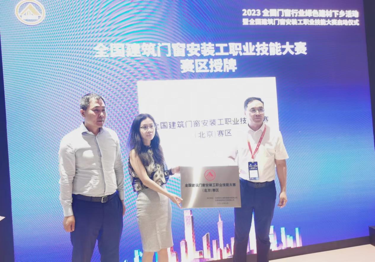 510c1f5f61171d055fd03962011301d