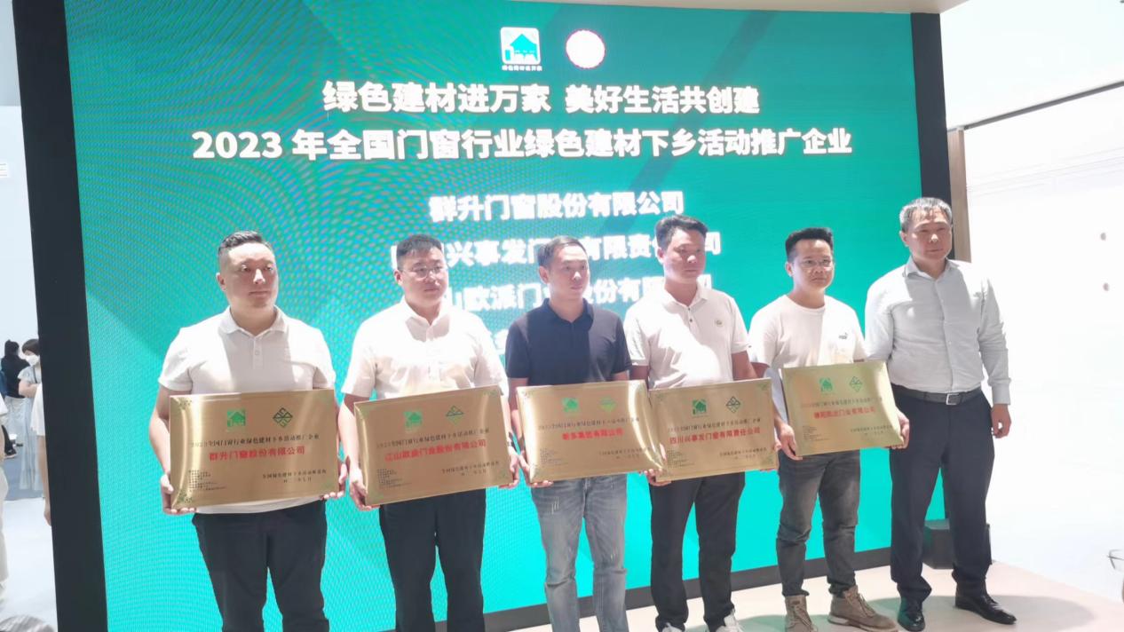 aac942863570c9cfd2046146bcfb065