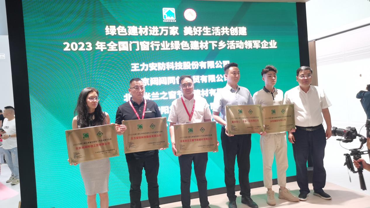 8e2037ac1e62cb7312e4a316b637929