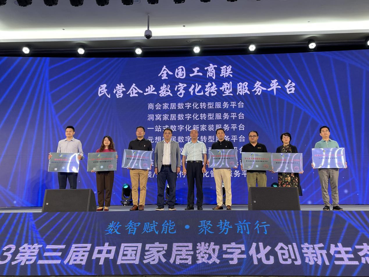 70278c94b4d8bfe61f17b1be890d828