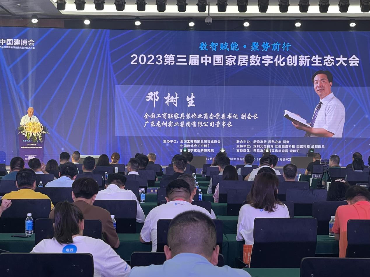 5e85bea984f5c1c86a5ac714f976d98