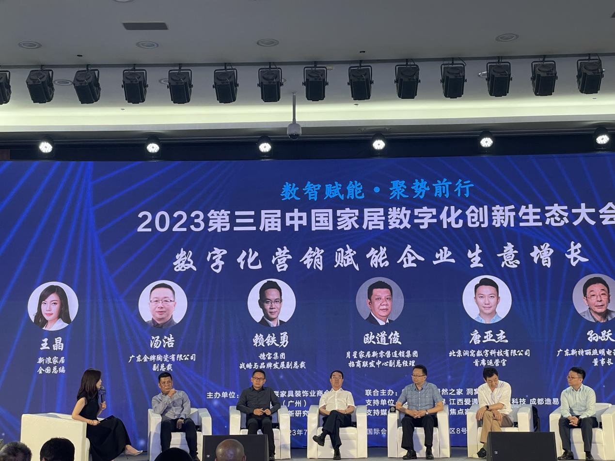 eddca70a9f437d97aca8ebd661d08d1