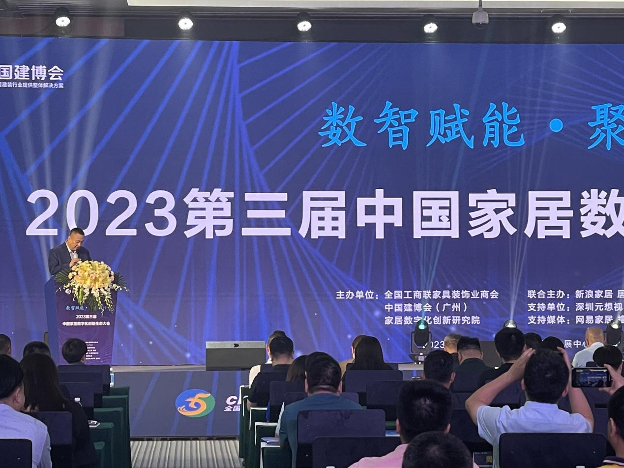 5038a3c2150f8df19775c39158b3966