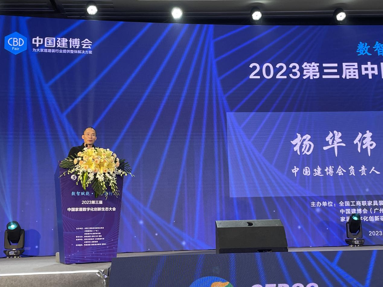 3b6886659d7b1f441999ba212871b3b