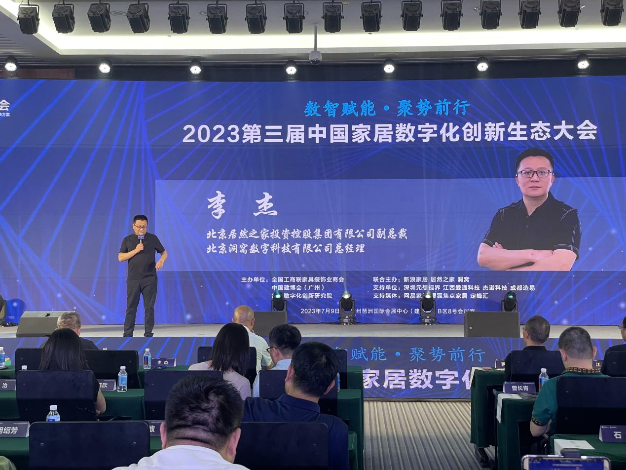 092bb3a19b8138ece472ebb1f742589