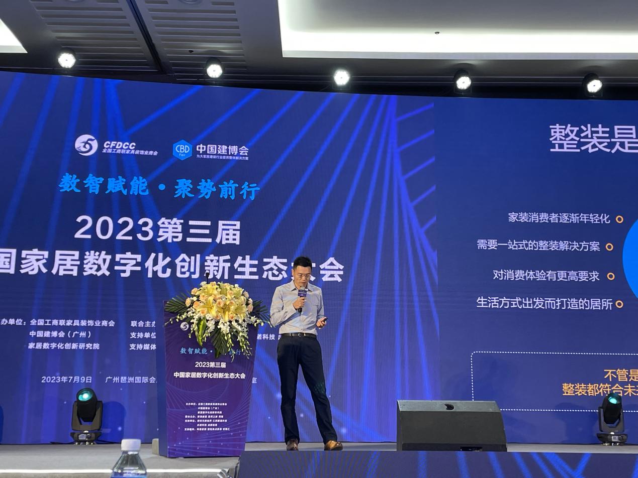 bbd4873fff7d80ec507de25694d73cf