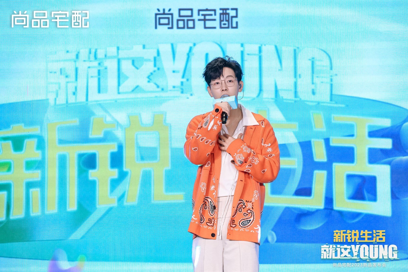 arrb--159159--H_1690708740645_48378_PC_HELPER--4