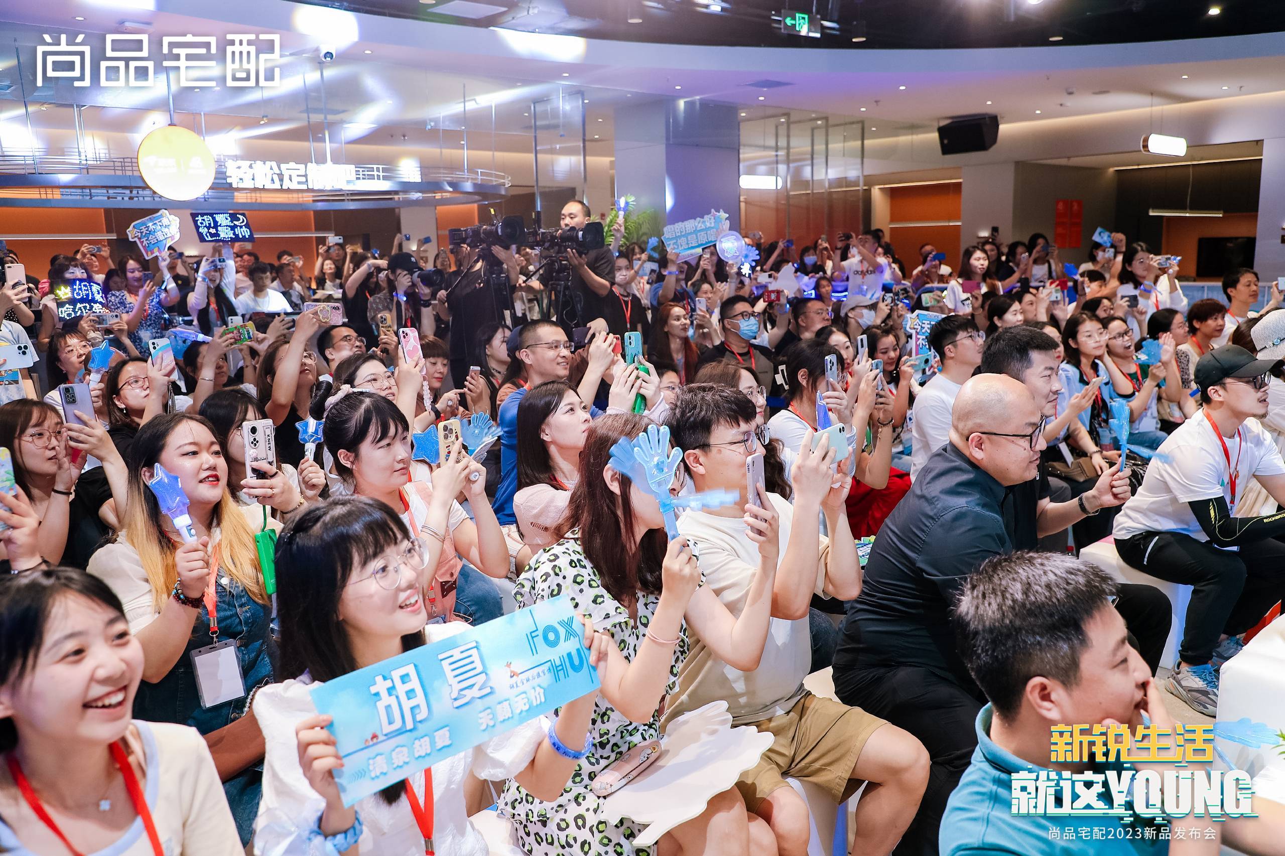 arrb--159159--H_1690706792561_59415_PC_HELPER--4