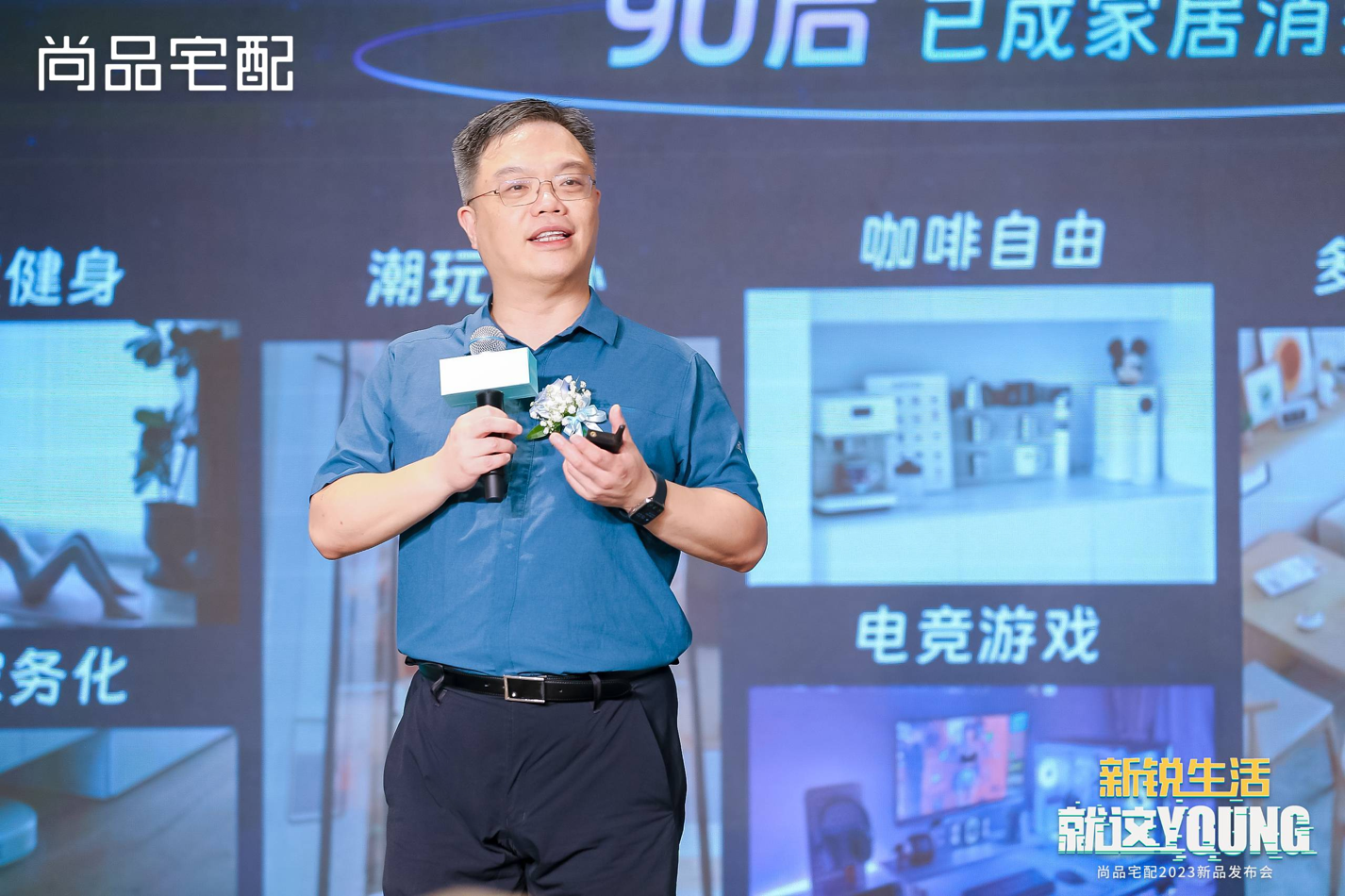 微信图片_20230730155833