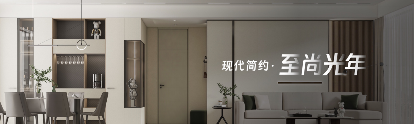 微信截图_20230730173516