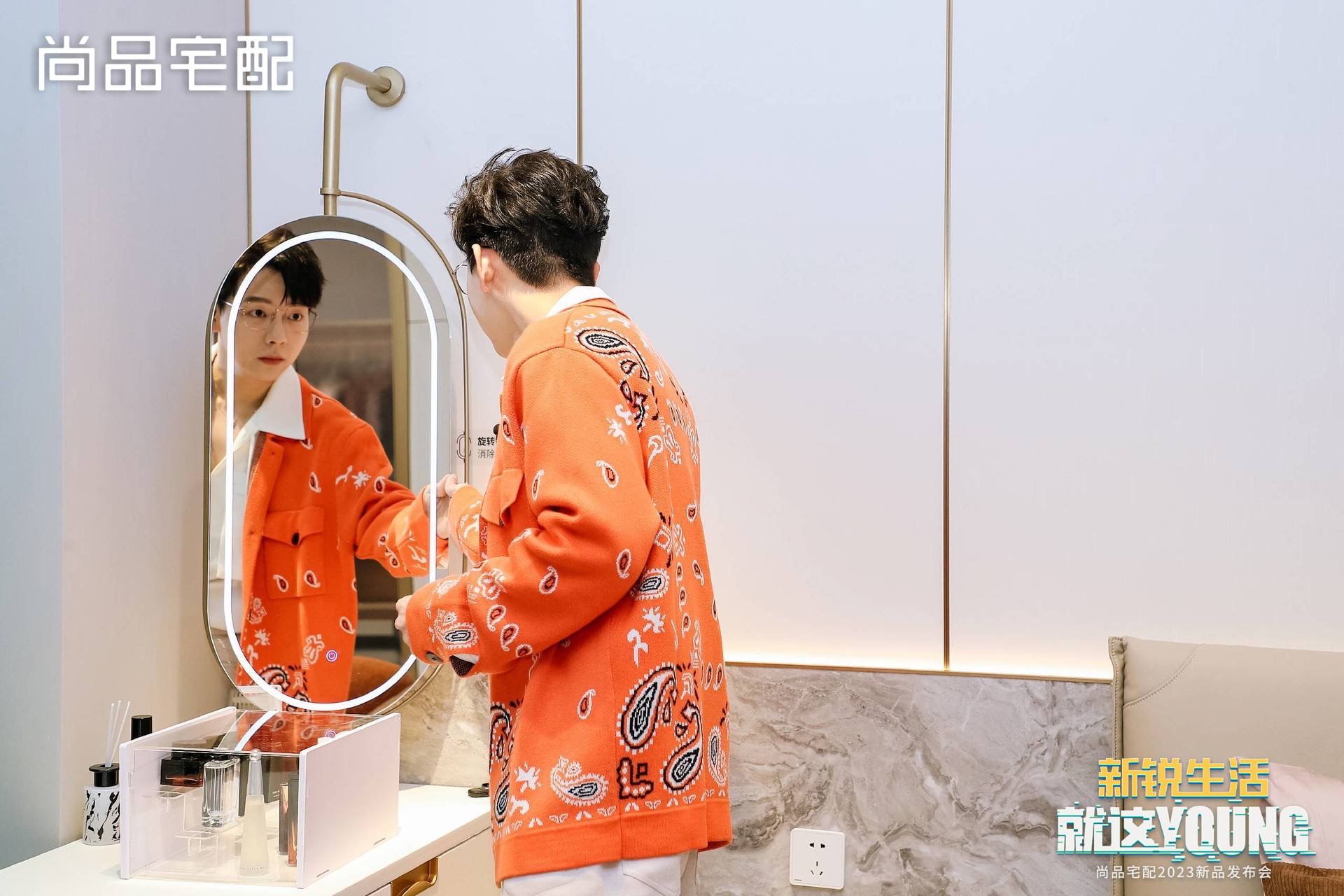 微信图片_20230730171913