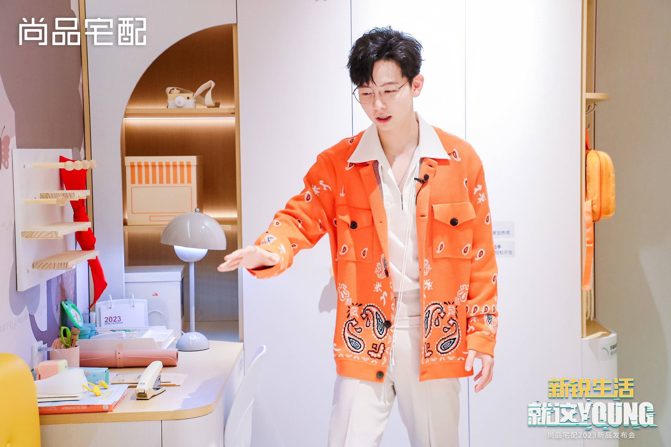 arrb--159159--H_1690707414937_91610_PC_HELPER--4