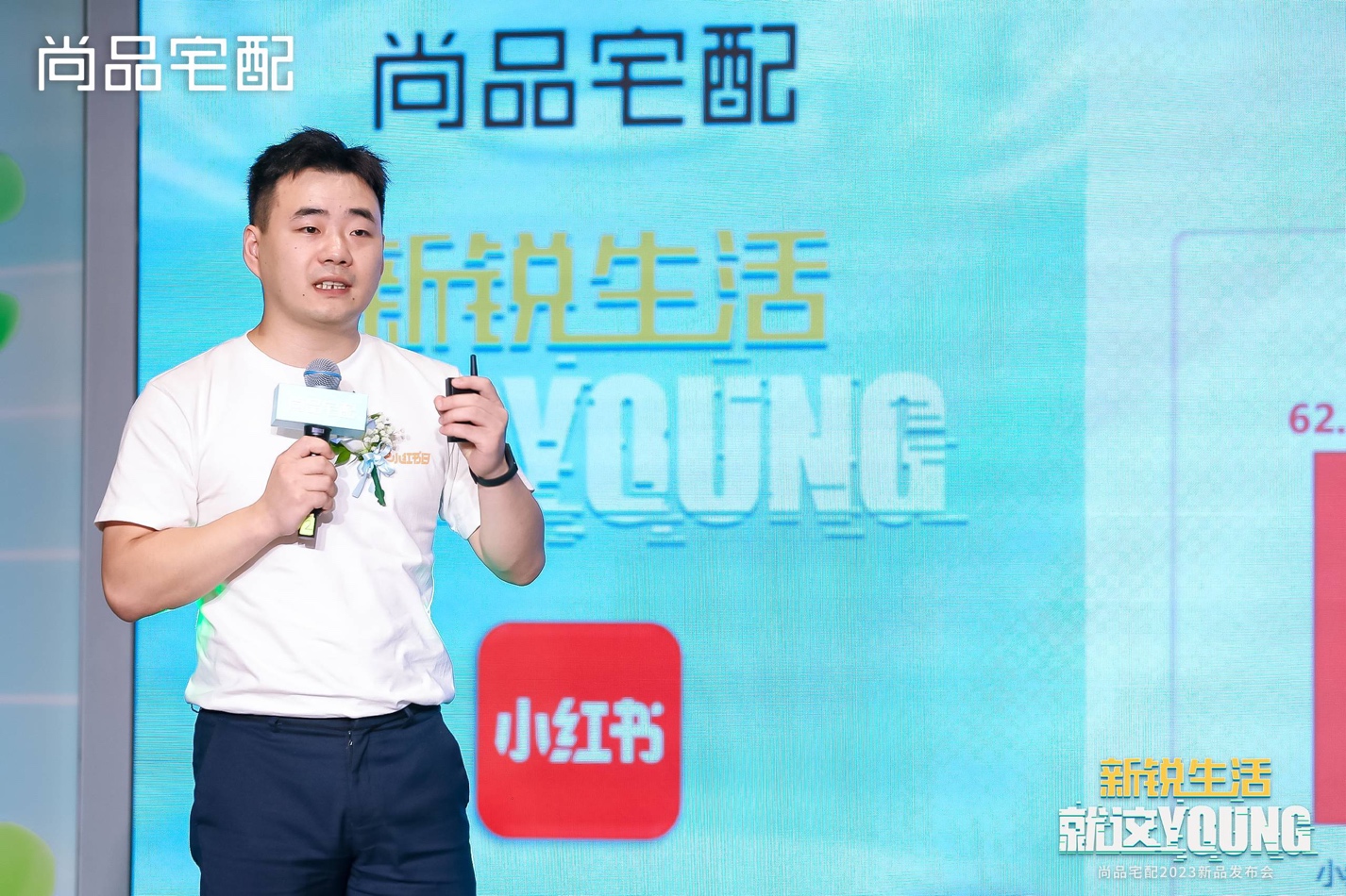 微信图片_20230730173124