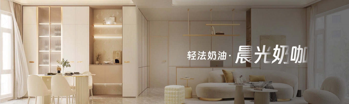 微信截图_20230730173622