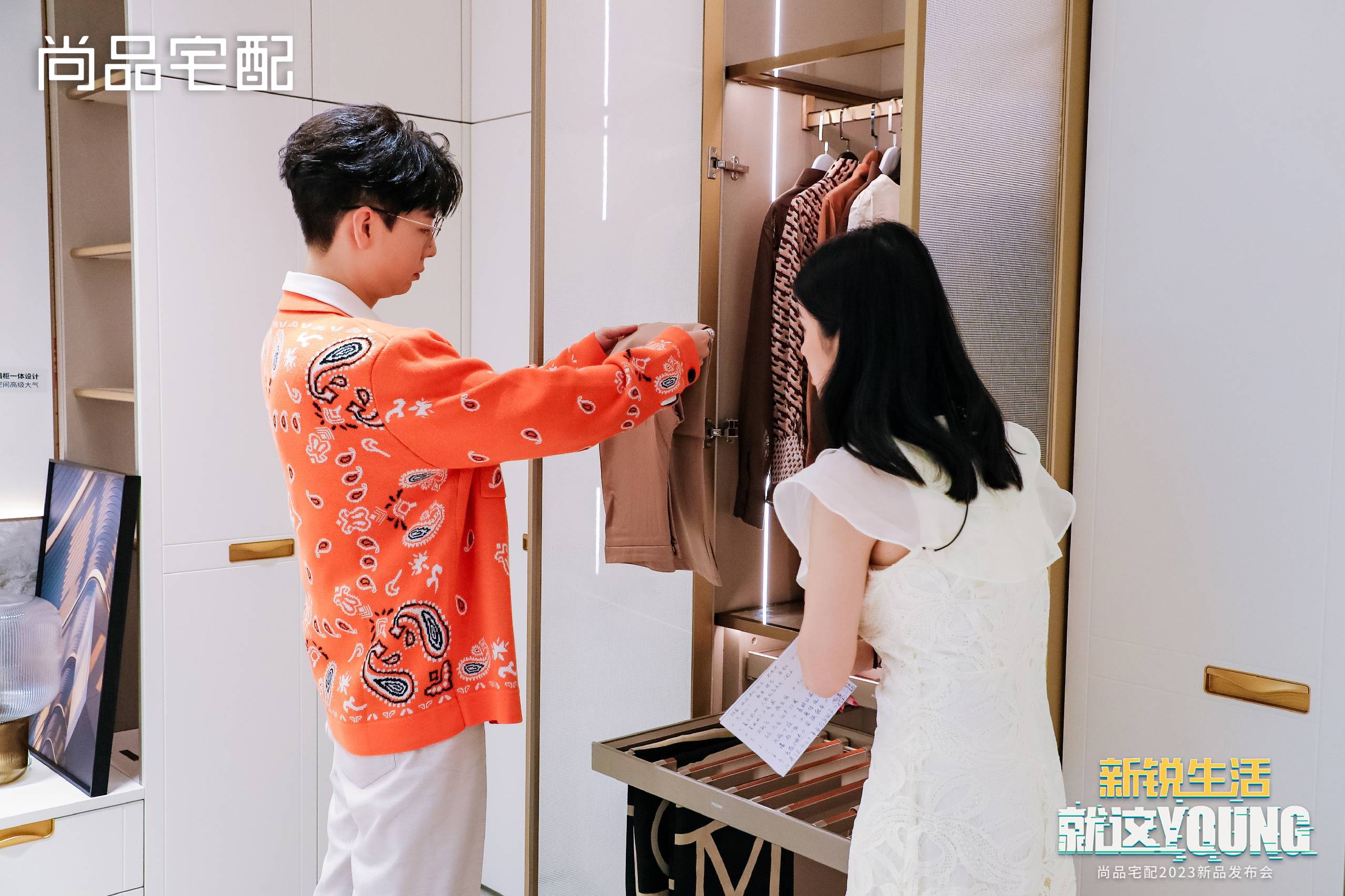 arrb--159159--H_1690707402165_59959_PC_HELPER--4