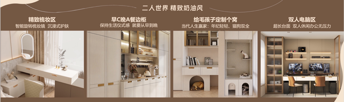 微信截图_20230730174318