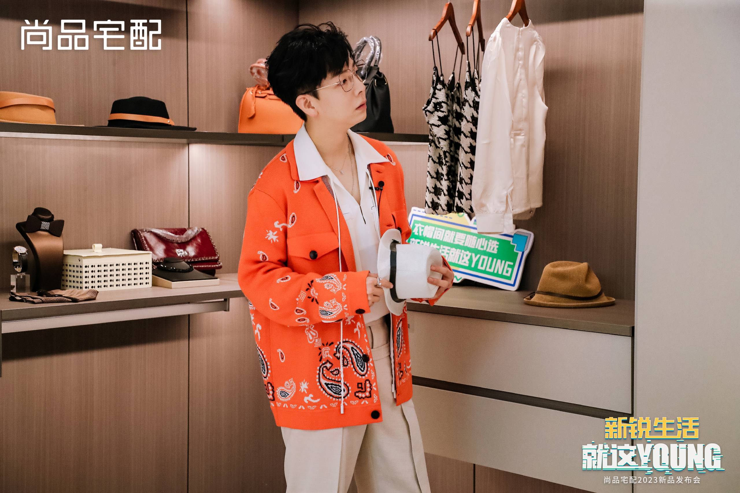 微信图片_20230730172434