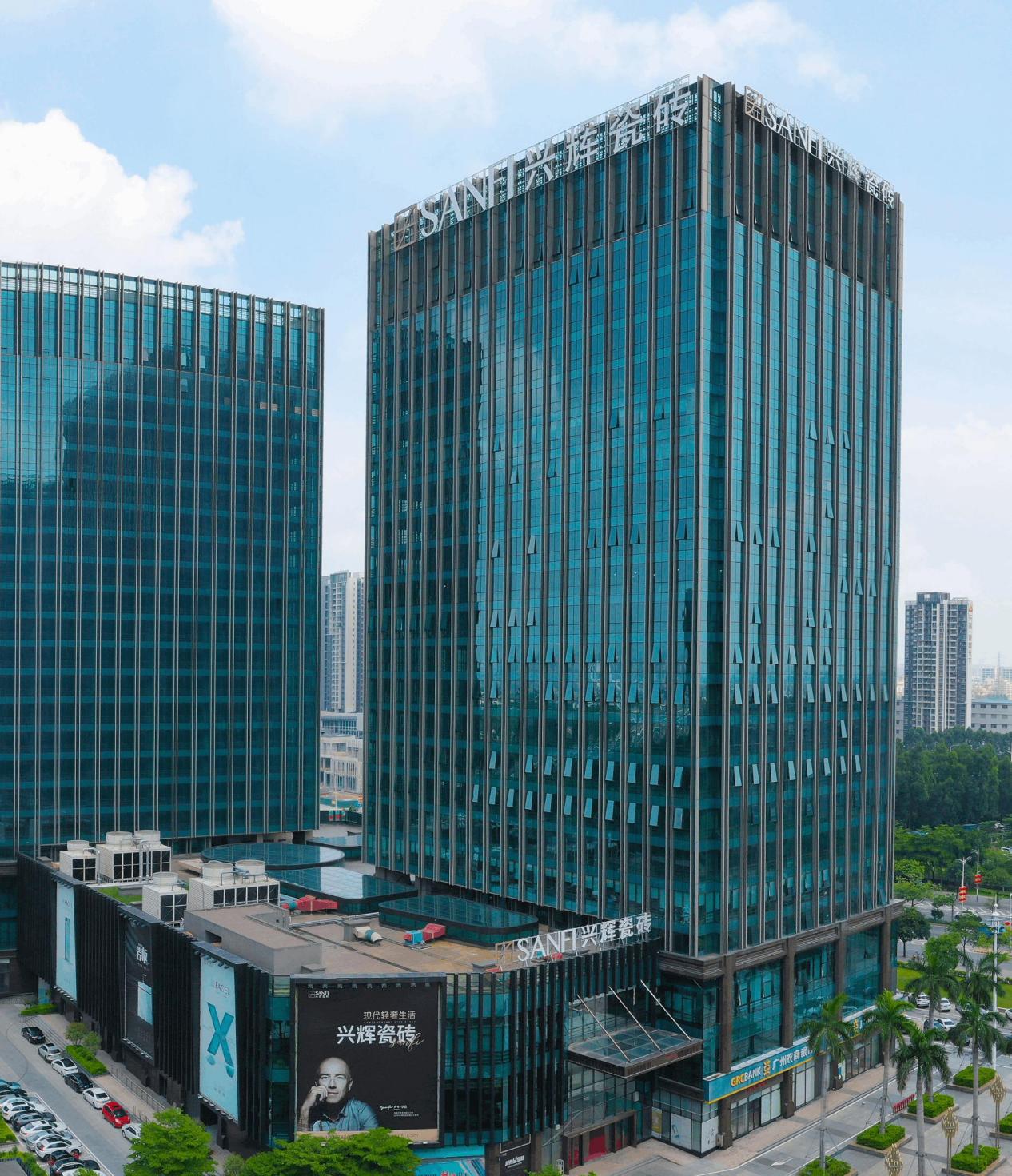 办公大楼外立面