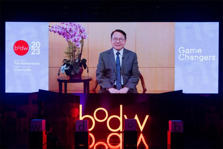 Mr Chan Kwok-ki, GBS, IDSM, JP, Chief Secretary for Administration of the Government of the Hong Kong Special Administrative Region, kicks off BODW 2023 in the welcome video