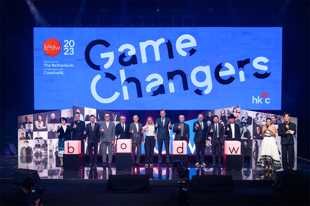Officiating guests kick off the BODW 2023 Summit