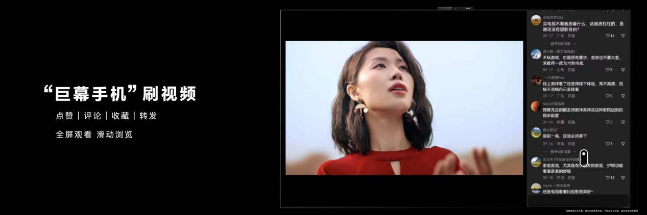 微信图片_20231226153100