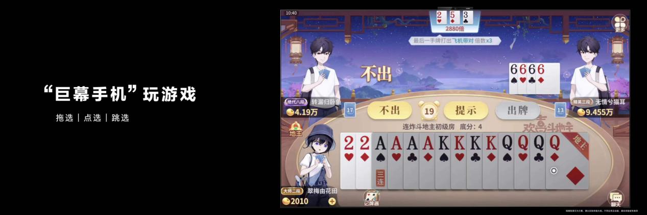 微信图片_20231226153115