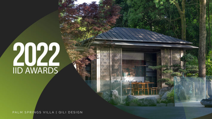 近日，APR International Interior Design Awards 2022年度的最终获奖名单揭晓。熊亮设计作品《棕榈泉山顶别墅》在众多作品...