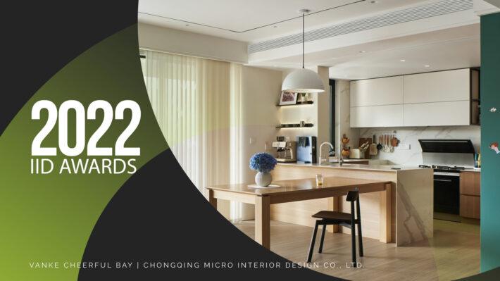 近日，APR International Interior Design Awards 2022年度的最终获奖名单揭晓。重庆微观设计作品《万科悦湾观景大平层》荣...