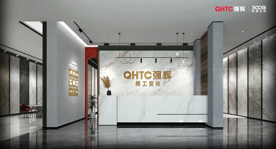 强辉安徽亳州旗舰店，多种风格的空间展示，简约的设计元素，空间的灵活生动，不经意中透露着空间的品位。
