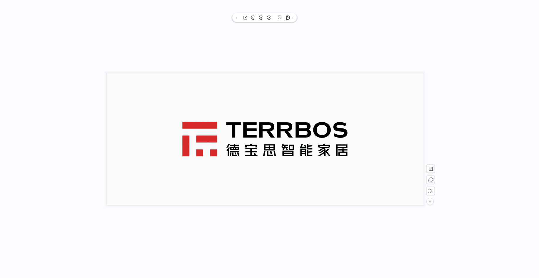 TERRBOS德宝思岩板家居