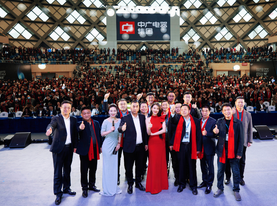 2月21日，由中国节能协会热泵专业委员会主编，上海理工大学、浙江中广电器集团股份有限公司参编的《2022强热（冷）高效型空气源热泵（空调）技术规范》（俗称《热泵...