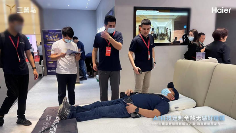 如何才能睡得好？3月18日，第51届中国家博会暨第五届中国睡眠产业峰会在广州召开。