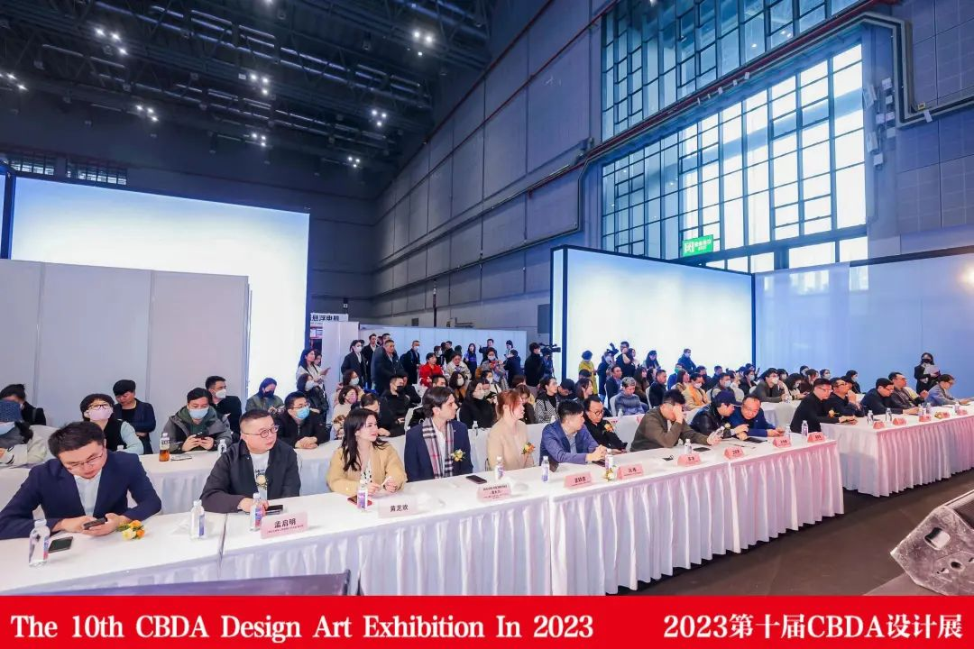 2023年第十届CBDA建筑装饰设计艺术作品展新闻发布会暨设计面对面东西方设计与交流论坛在上海圆满成功举办。