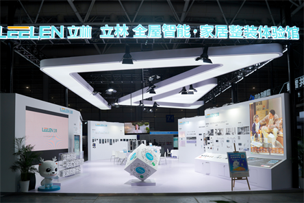 3月24日-26日，以“数字融合·构筑安防新业态”为主题的2023中国(福建)数字安防产业博览会在福州举办。