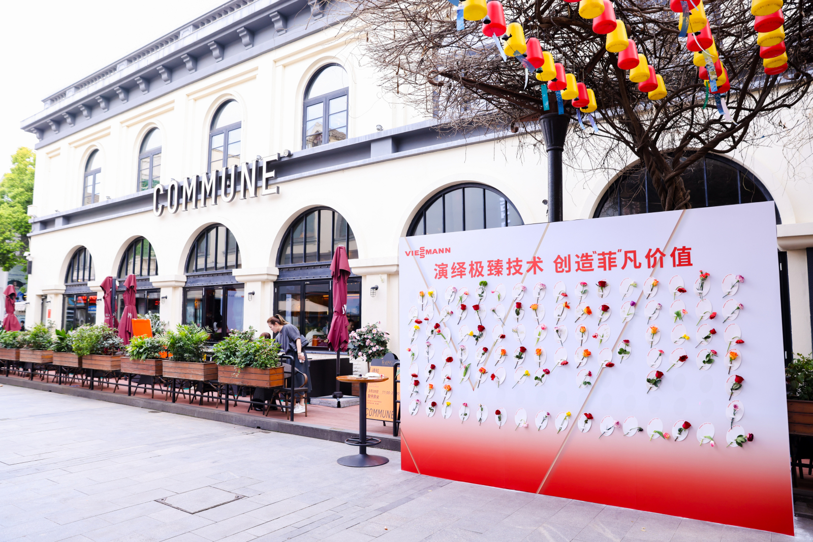 2023年3月28日，菲斯曼南京设计师暖春奇遇记于南京COMMUNE1912店顺利举行。此次南京沙龙特邀众多设计师围绕“演绎极臻技术创造‘菲’凡价值”进行对话，...