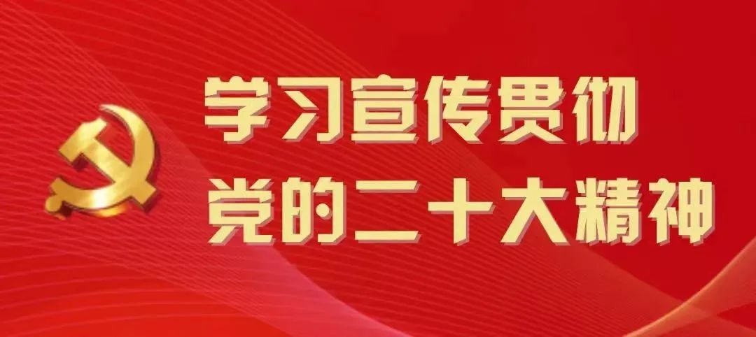 4月1日上午，2023年福建省工业企业供需对接平台全国绿色建材下乡活动（福建站）暨南安市泛家居主题展——第十九届中国（南安）国际水暖泵阀消防器材交易会在南安市成...