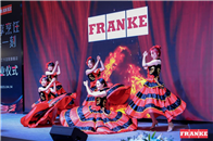 FRANKE瑞士弗兰卡沈阳旗舰店开业仪式，于红星美凯龙东北全球家居1号店隆重开启。