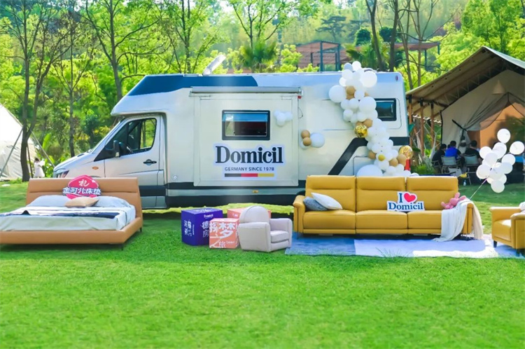 4月16日，Domicil重庆诚邀新老客户，于美丽的明月湖畔共同开启“Domicil 2023德式房车探梦之旅”！