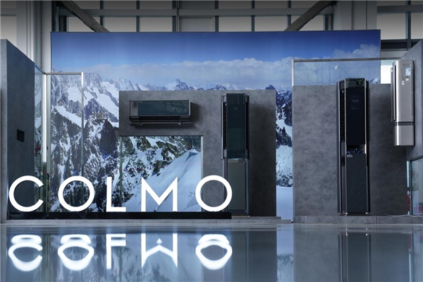 2023年5月4日,AI科技家电高端品牌COLMO携旗下AVANT极境系列空调、AIR空间站系列空调,亮相长龙航空发起的全国首个「机库音乐节」。与传统户外音乐节...