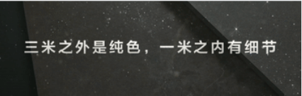 5月23日，由中国陶瓷工业协会、陶城报联合主办的第19届陶瓷卫浴行业新锐榜颁奖典礼在佛山隆重举办。在超200家企业和品牌的竞逐中，箭牌瓷砖凭借强大雄厚的品牌实力...