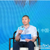 古森红木董事长吴飞阳为中式国潮的N+1面——2023国潮家居趋势论坛带来精彩分享。