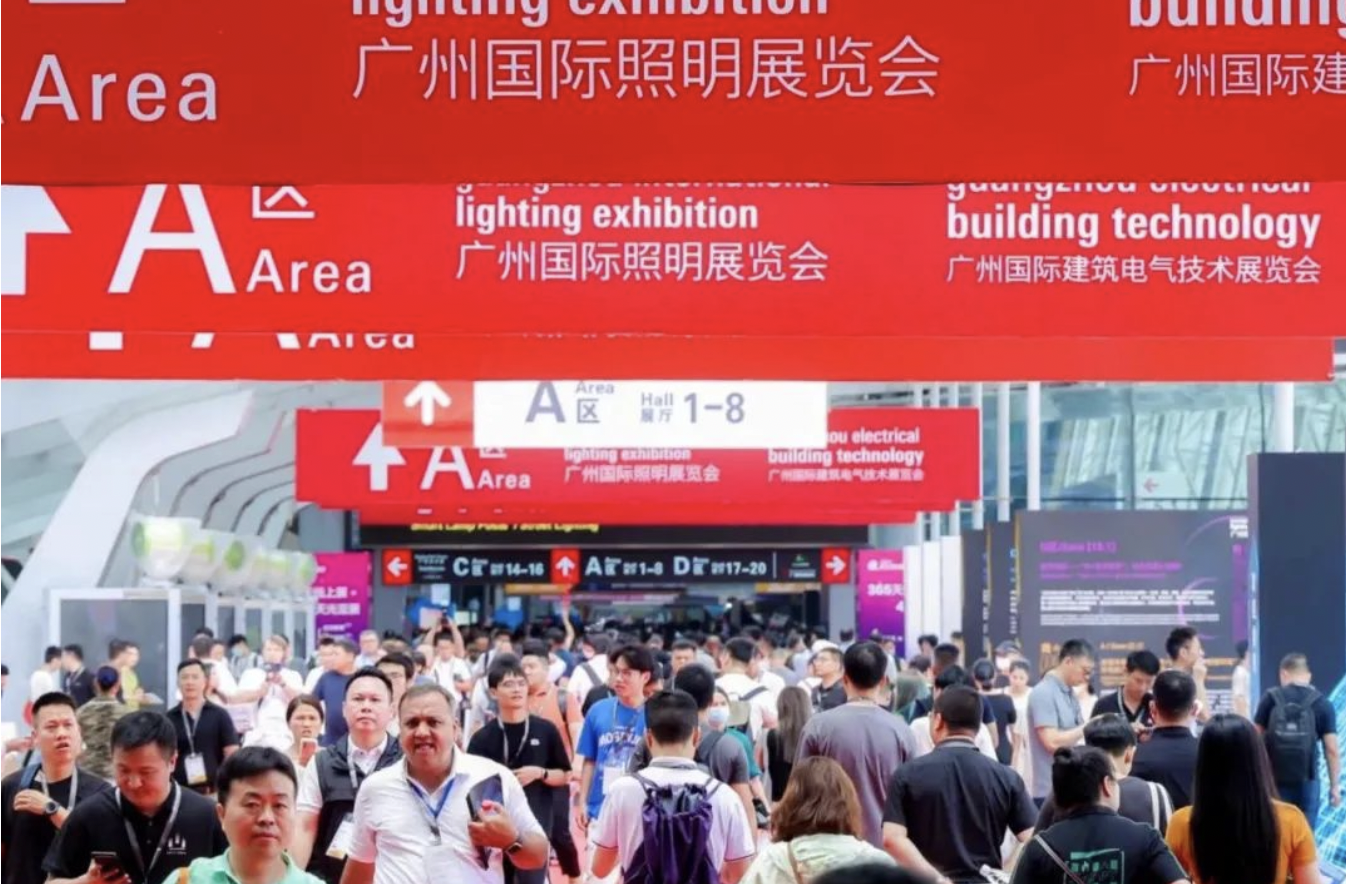 6 月 9 日，为期四天的第 28 届广州国际照明展览会（GILE），在广州中国进出口商品交易会展馆正式拉开帷幕。